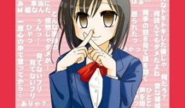 佐野的漫画,描绘日常生活的温馨与幽默