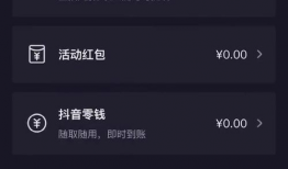 七月短视频,捕捉夏日光影，记录青春瞬间