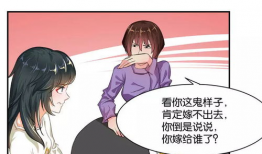 免费性爱漫画,暗流涌动的网络世界